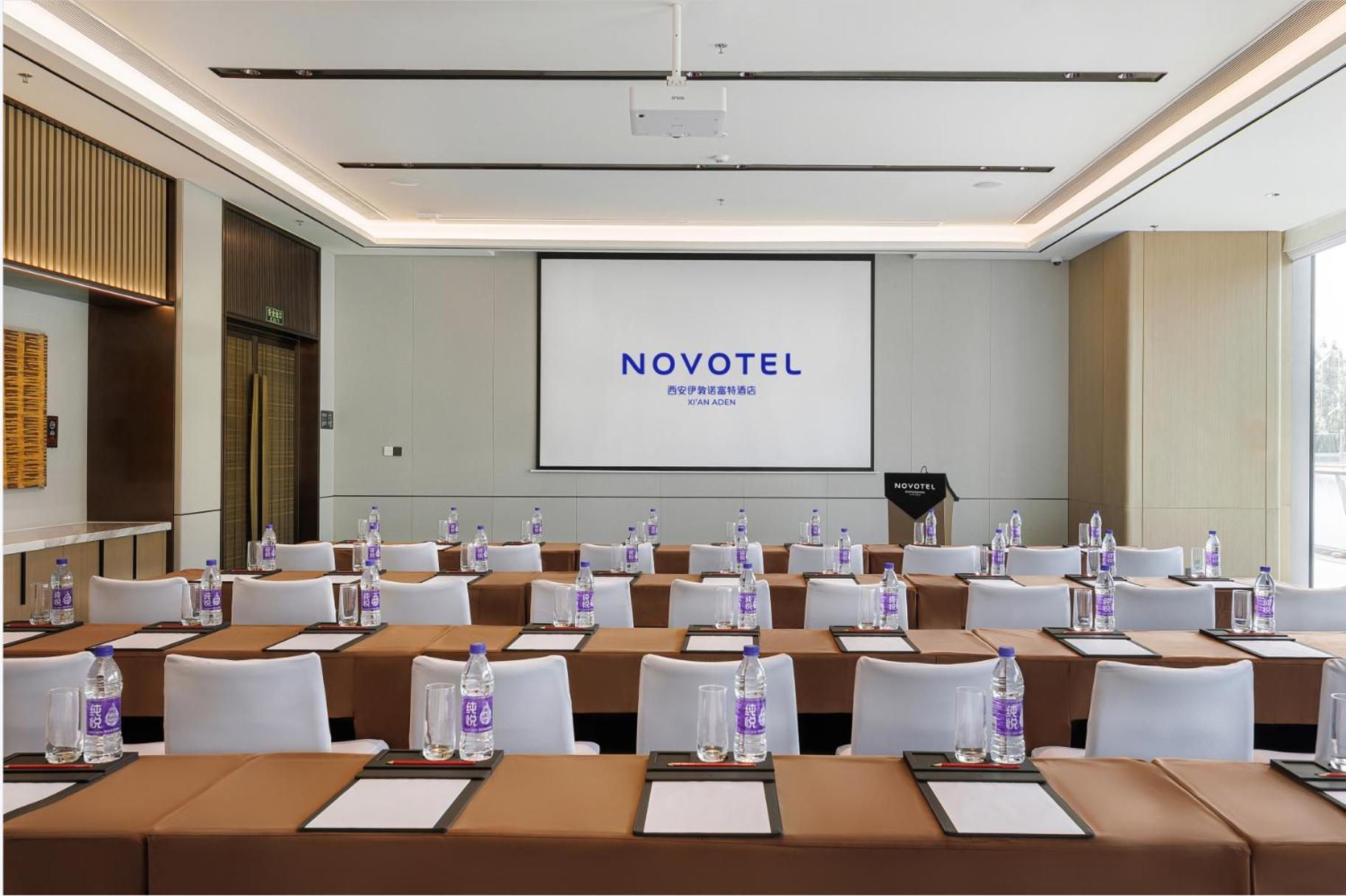 Novotel Xi'An Aden Εξωτερικό φωτογραφία