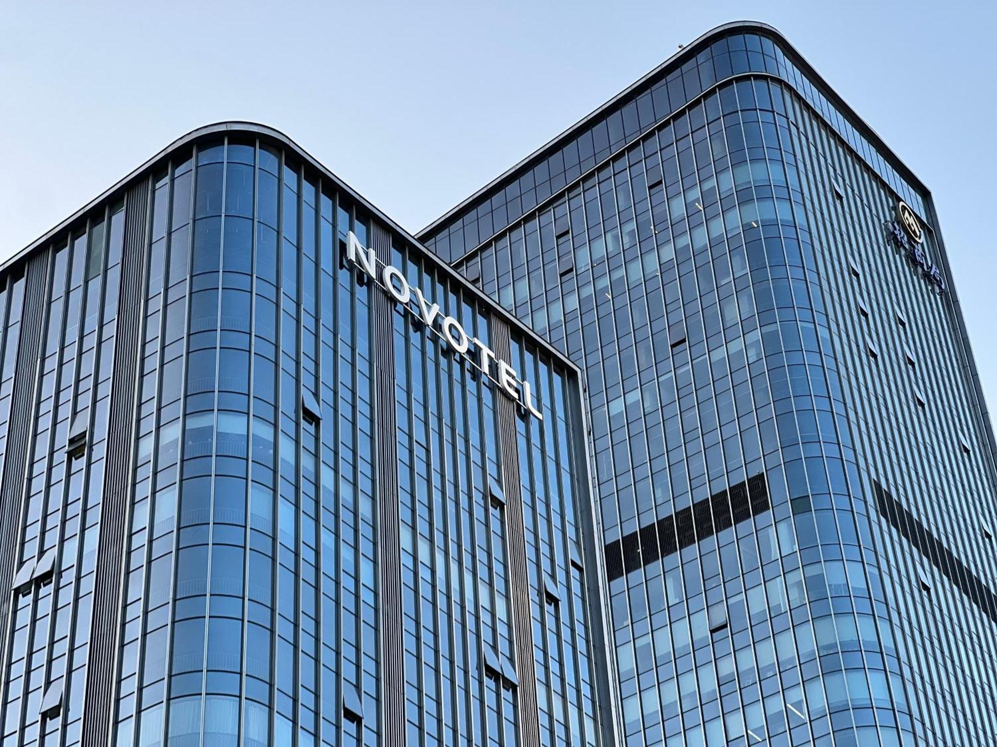 Novotel Xi'An Aden Εξωτερικό φωτογραφία